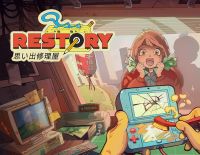 ReStory: Chill Electronics Repairs (PC)