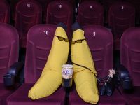 Кинотеатр «Юбилейный»