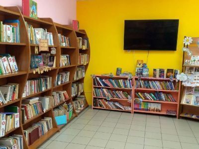 Библиотека-филиал № 1 г. Усть-Кута