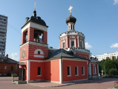 Усадьба Коньково-Сергиевская