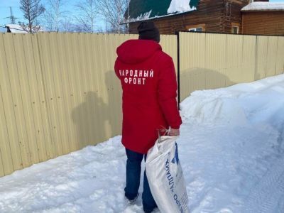 2,5 тонны свежей рыбы раздали в Якутске семьям участников СВО