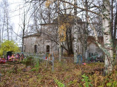 Церковь Успенская