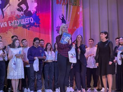 Завершился районный молодежный фестиваль