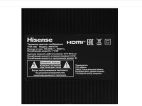 Телевизор Hisense 50E7S, 50", QLED 4K UHD, 60 Гц, Smart TV