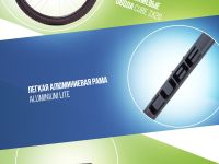 Горный велосипед Cube Aim One 29, год 2025, цвет Черный-Черный, ростовка 18.5