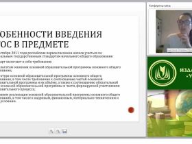 Планирование и оценивание результатов обучения информатике: критерии оценивания, КИМы