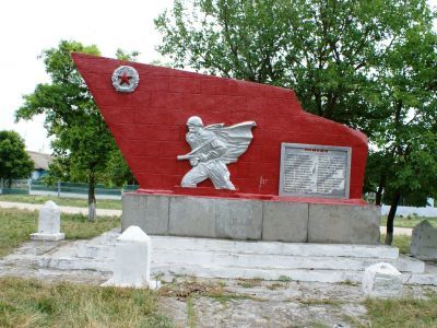 Памятный знак в честь воинов-односельчан, погибших в годы Великой Отечественной войны