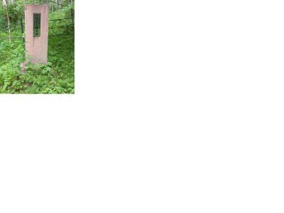 Место захоронения японских военнопленных