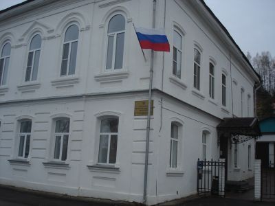 Дом Аверина