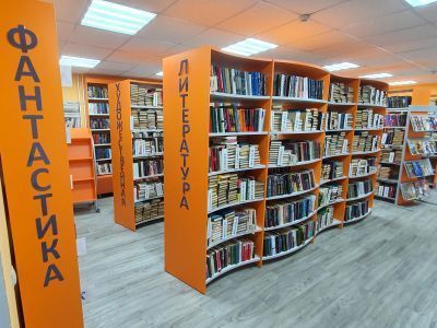 Центральная библиотека Омсукчанского городского округа