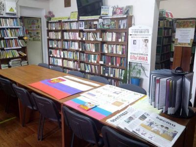 Ольгинская сельская библиотека