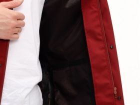 *Куртка общеспортивная 23-40507 АРГУТ Муж