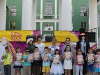 Дом культуры «Авангард» г. Сызрань