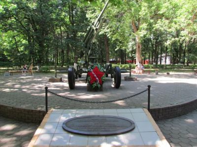 Памятное место, связанное с историей формирования боевых позиций 784 Горьковского зенитного артиллерийского полка для защиты Автозавода от налетов вражеской авиации в годы Великой Отечественной войны в 1942-1945 годах