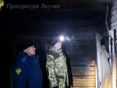 При пожаре в частном доме в Сунтарском районе погиб ребенок            
                UPD