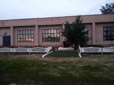 Астрахановский сельский дом культуры