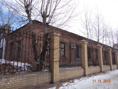 Больница Красного Креста