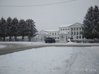Усадьба Ивановское