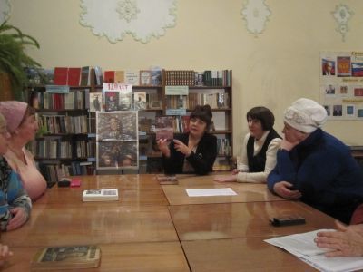 Замишевская сельская библиотека