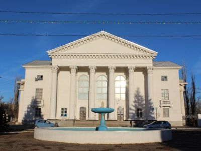 Центральный дом культуры Цимлянского района