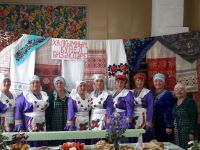 Басинский сельский дом культуры