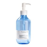 Мягкое гидрофильное масло для глубокого очищения Pyunkang Yul Deep Cleansing Oil