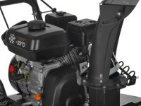 Снегоуборщик ПАТРИОТ PS 603 H