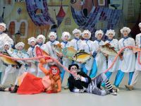 Карпинский городской дворец культуры