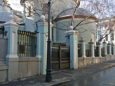 Остатки ограды