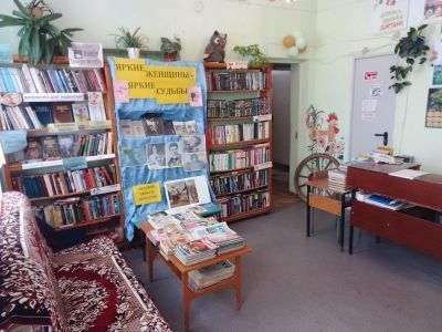 Нижнегалинская библиотека