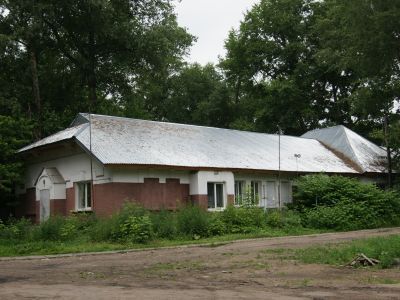 Столовая при продовольственном пункте