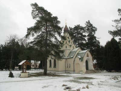 Скит Серафимо-Знаменский
