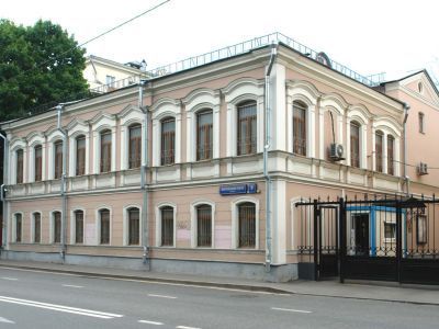 Главный дом