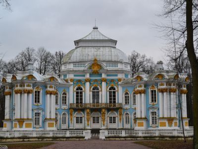 Павильон Эрмитаж