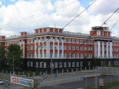 Здание крайкома КПСС