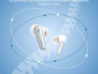 Беспроводные наушники Anker