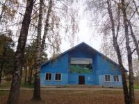 Солгинский сельский дом культуры