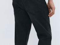 Зауженные джинсы Slim, Серый