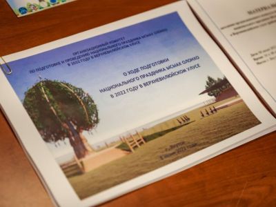 Дополнительные авиарейсы из Якутска в Верхневилюйск организуют для участников Ысыаха Олонхо