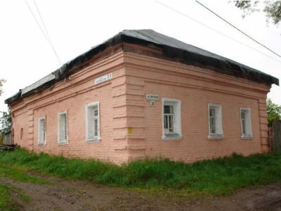 Странноприимный дом