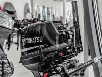 2х-тактный лодочный мотор TOHATSU M18E2S Б/У
