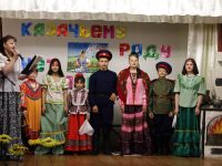 Объединенный сельский дом культуры