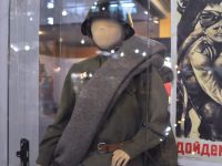 Музей истории Бурятии им. М. Н. Хангалова