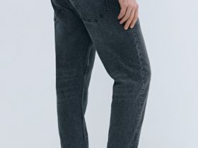 Зауженные джинсы Slim, Синий