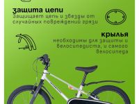 Детский велосипед Maxiscoo Shark Sport 16, год 2025, цвет Серый