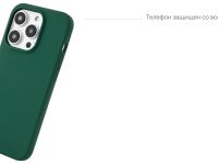 Чехол-накладка uBear