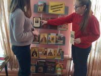 Николаевская сельская библиотека