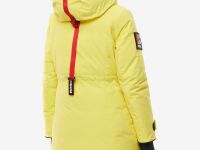 Пуховая куртка BASK