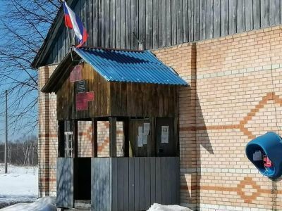 Полдневская поселенческая библиотека – филиал № 4