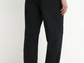 Джоггеры из тонкого твила, Черный